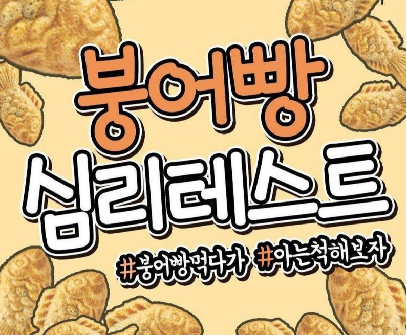 카테고리 이미지